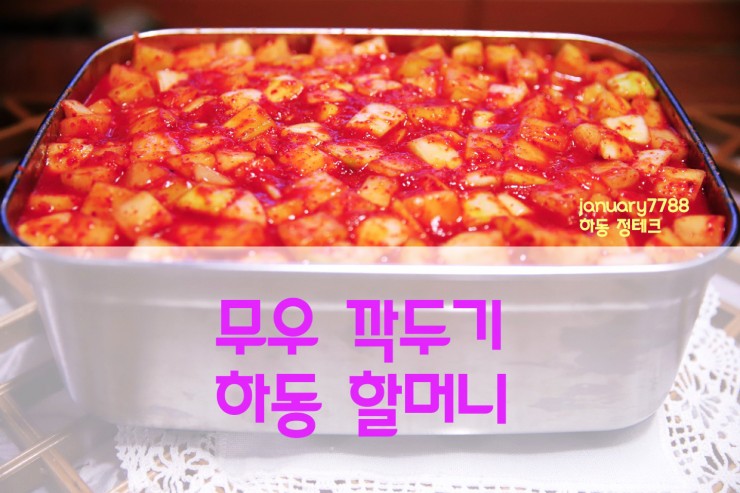 정테크 이미지