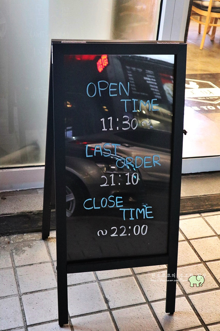 미미닭갈비 이미지