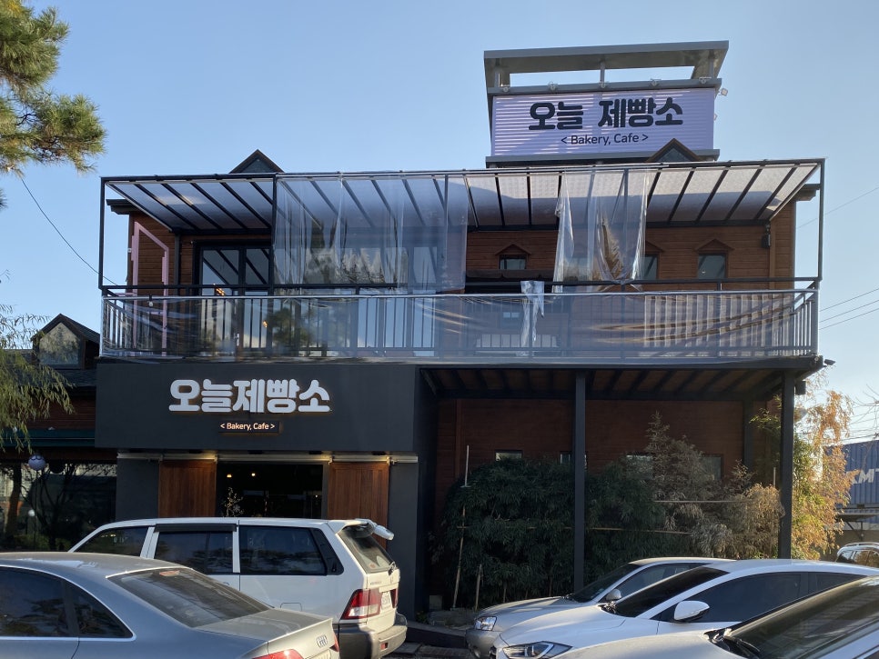 오늘제빵소 이미지