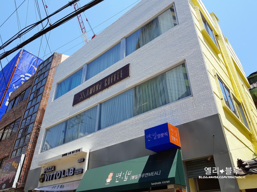 카페어몽 이미지