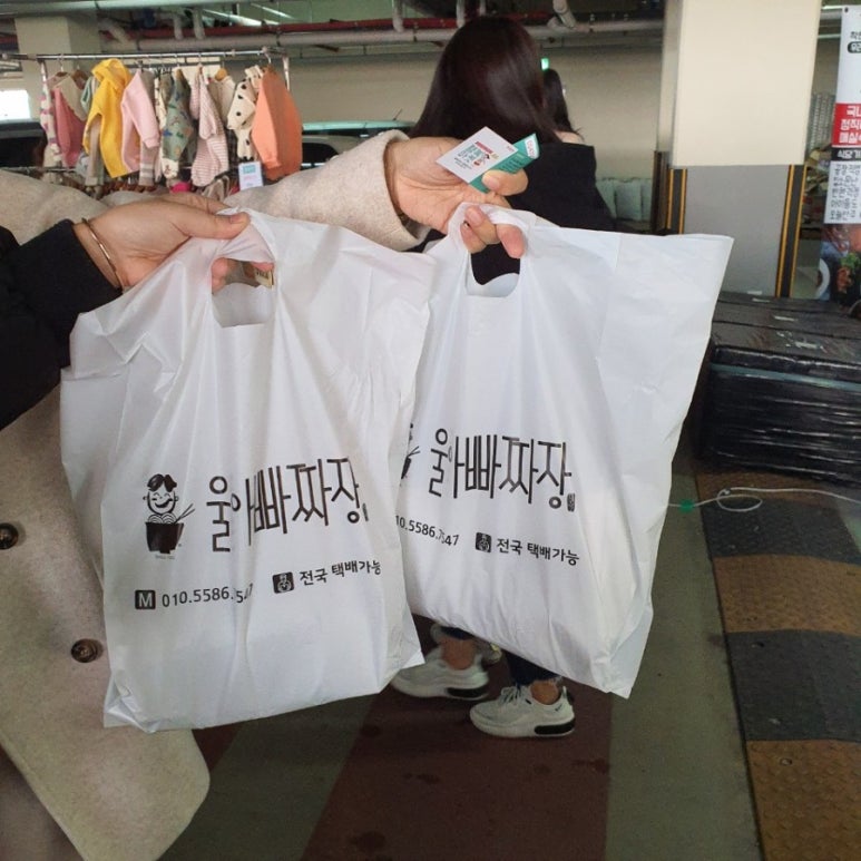행복마켓 이미지