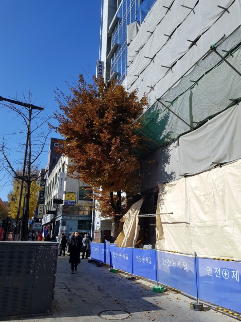 (주)너른건축 이미지