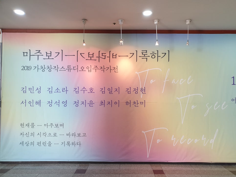 김일지스튜디오 이미지