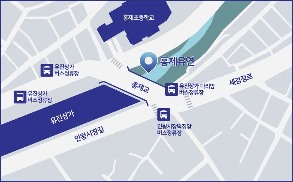 유진떡집 이미지