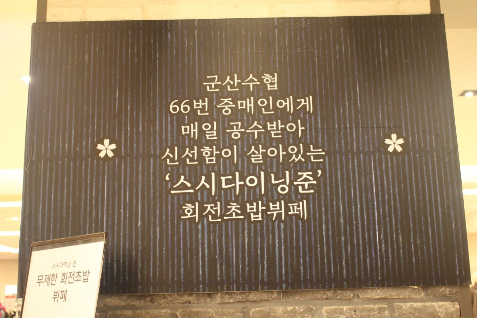 ６６번중매인 이미지