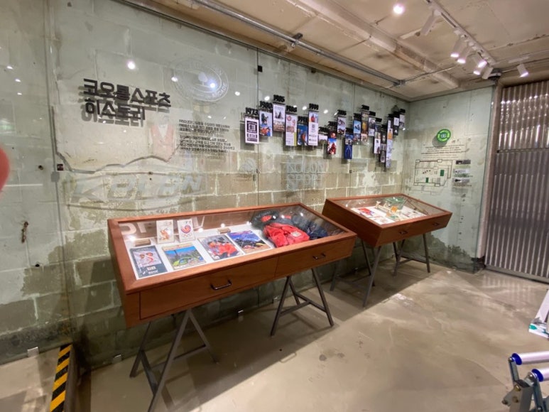 낙원상회 이미지