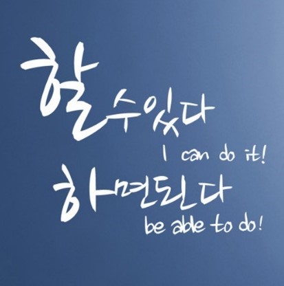 다죠아 이미지