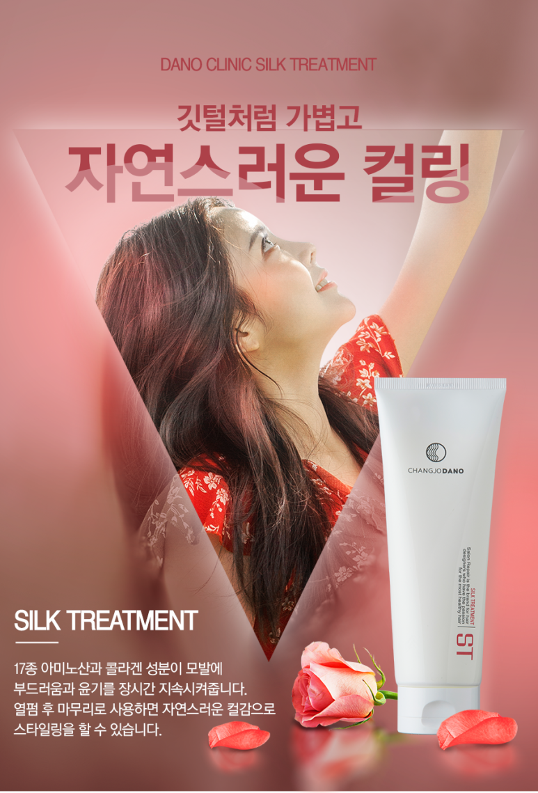 스카이 살롱 이미지