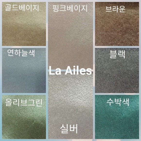 라젤르웨딩 이미지