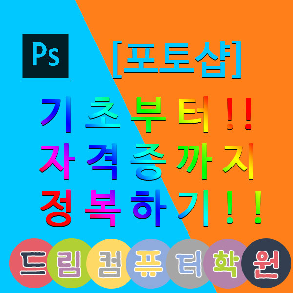 ８１５컴퓨터 이미지