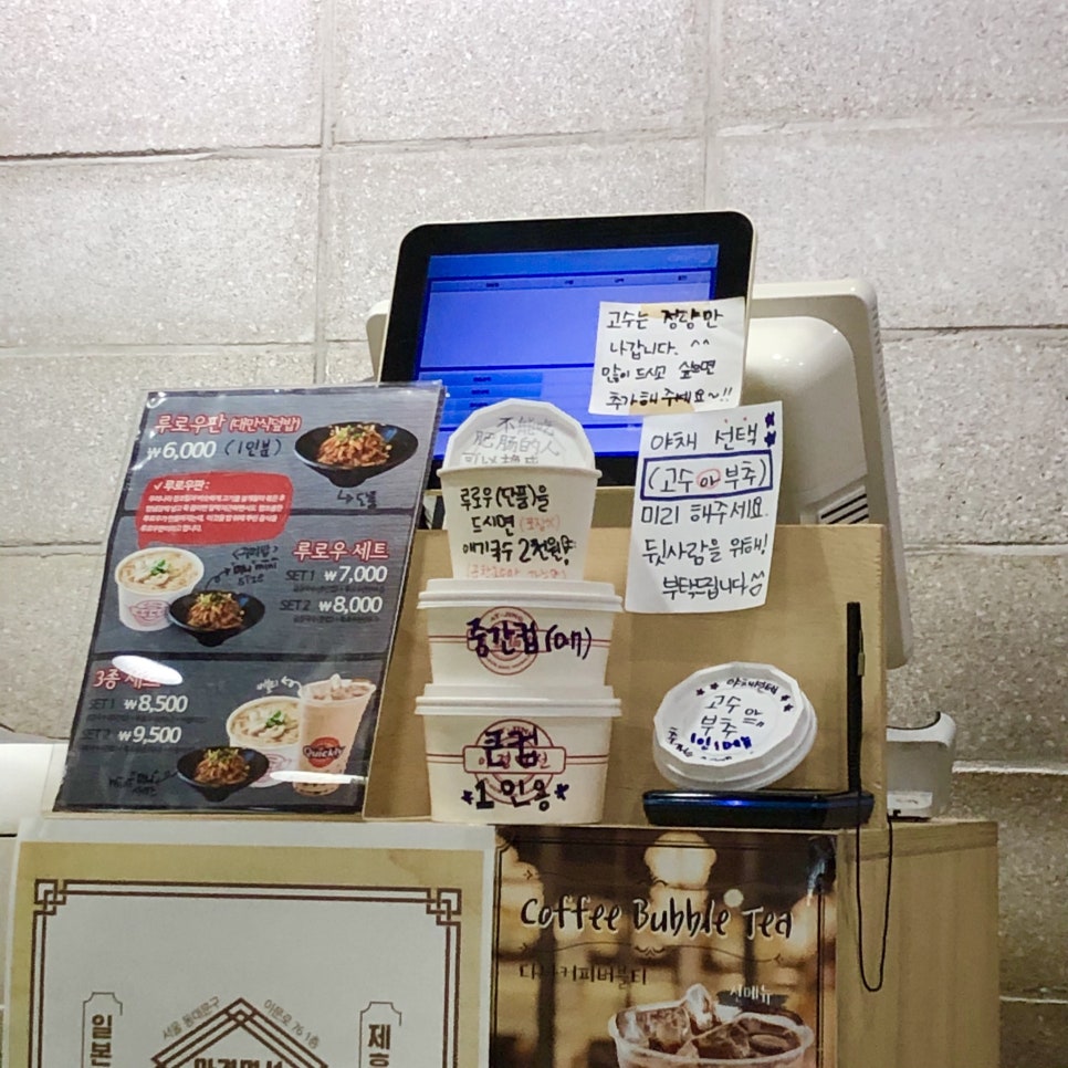 아경면선외대점 이미지
