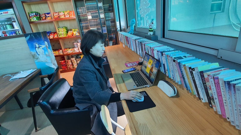 심심푸리만화카페 이미지