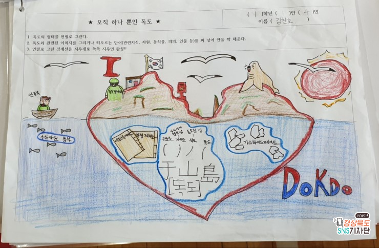 지품중학교 이미지