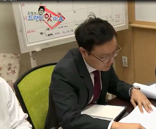 명도조경 이미지