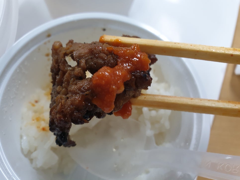 우도갈비&막국수 이미지