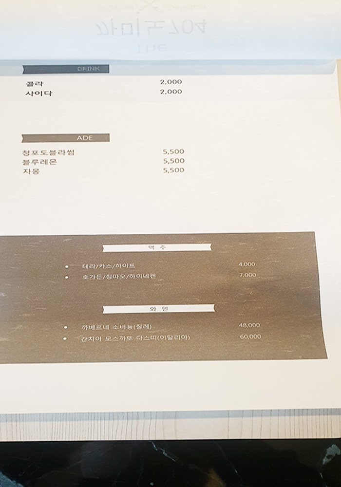 예술피자 이미지