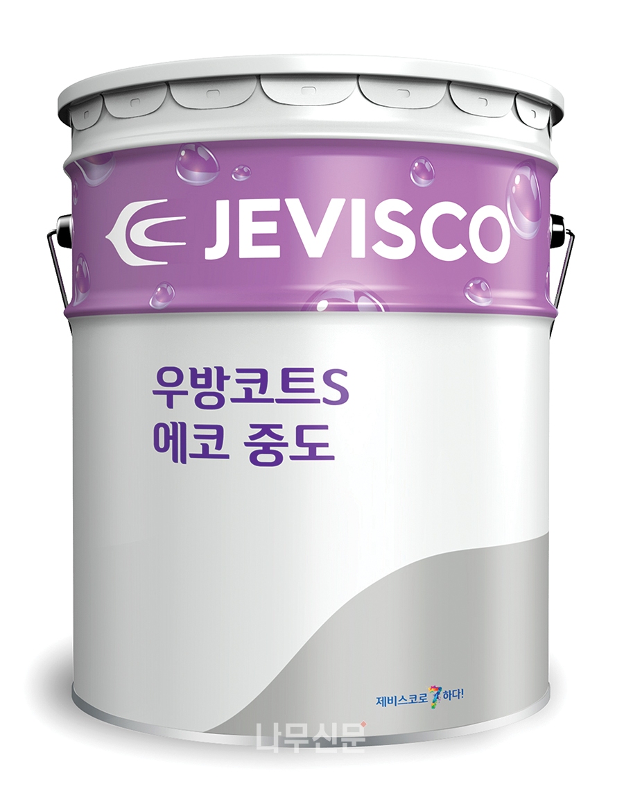 강남페인트 이미지