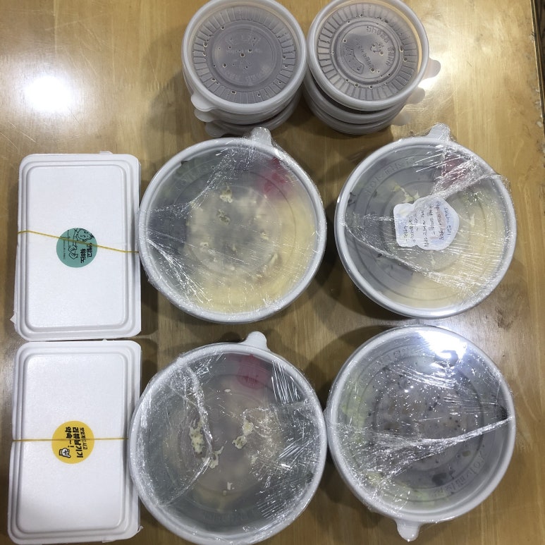 호야덮밥 이미지