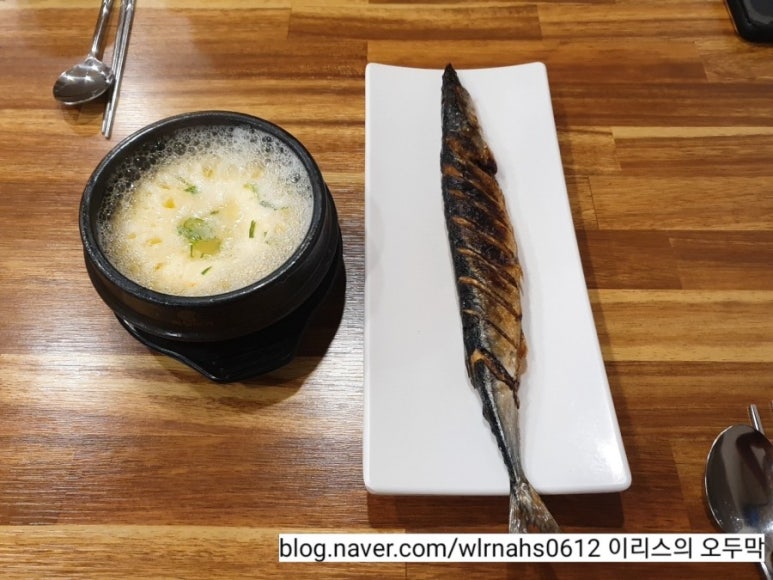 세참연회 이미지