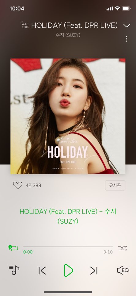 수지힐링 이미지