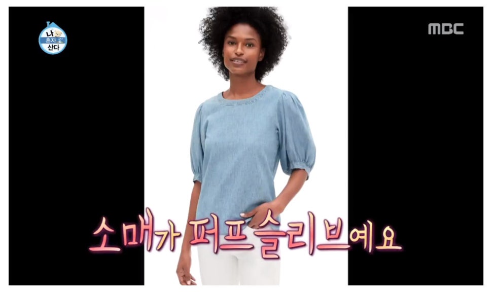 씨트러스트 이미지