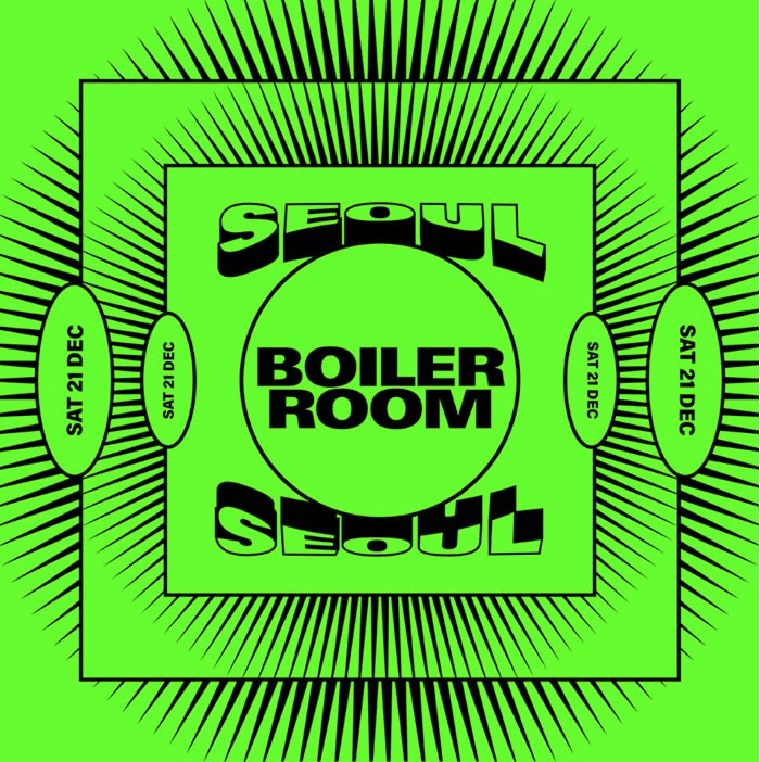 보일러(boiler) 이미지