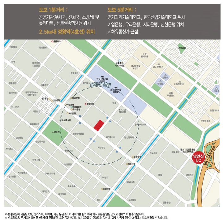 대원건축사사무소 이미지