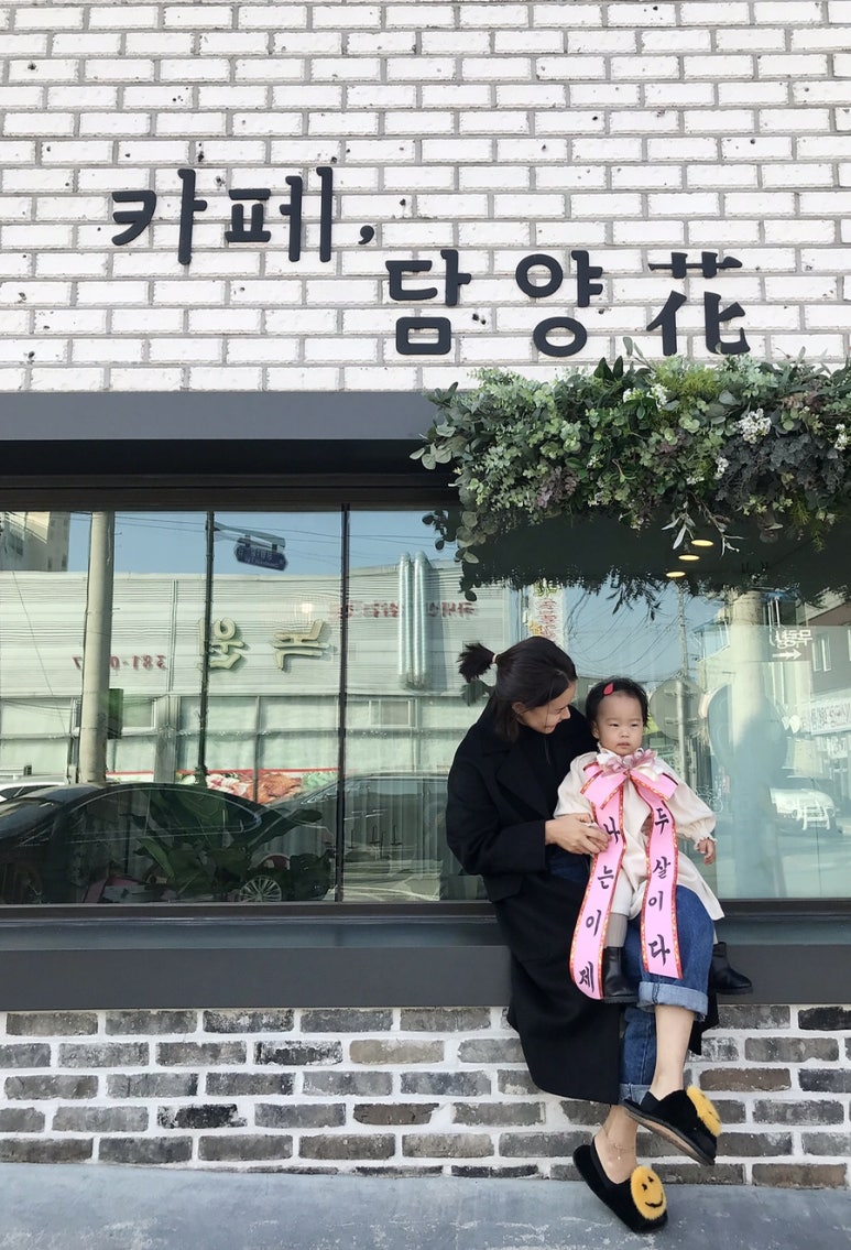 담양화 이미지