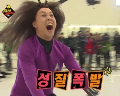 대구형제막창 이미지