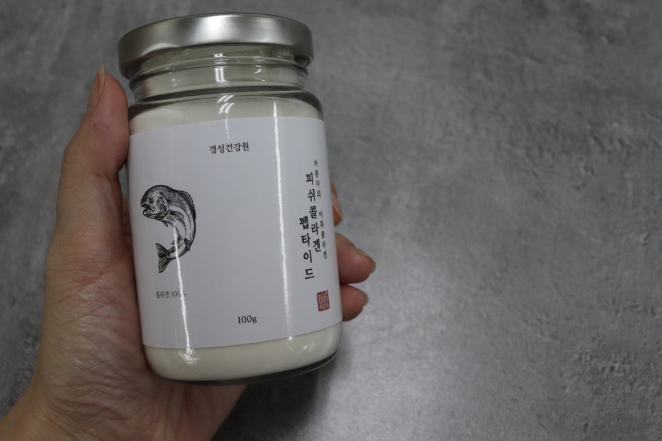 자연건강원 이미지