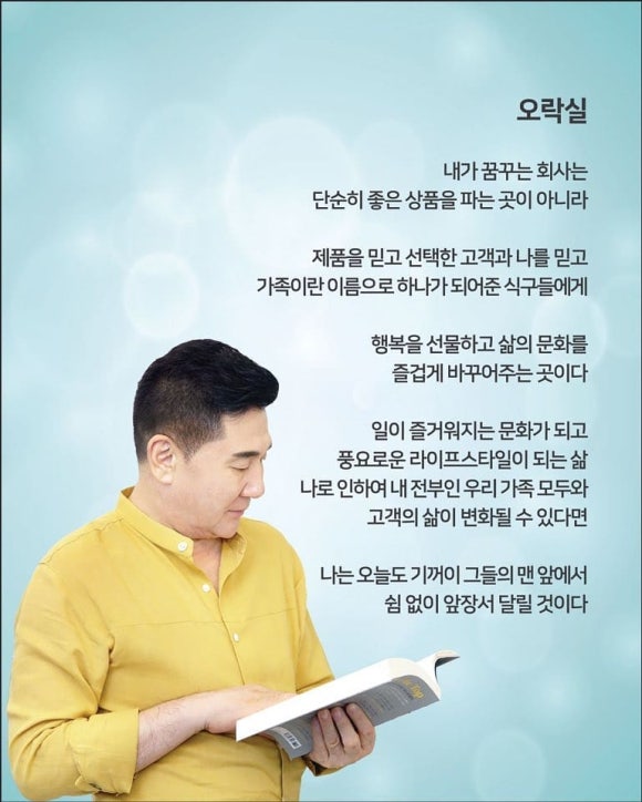서울본부 이미지