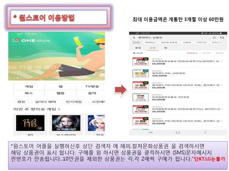 한국제이앤에스 이미지