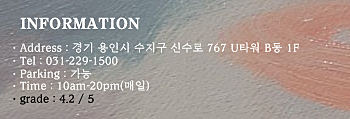엄마클리닉2 이미지