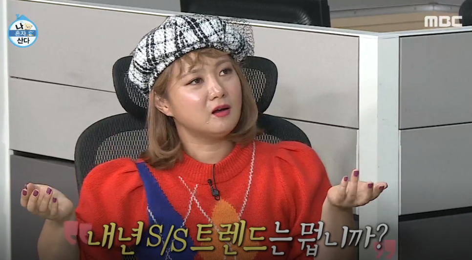 씨트러스트 이미지