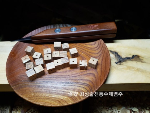 수안공방 이미지