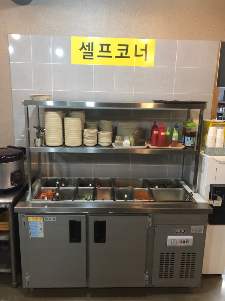 리필랜드 이미지
