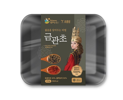 (주)협동식품 이미지