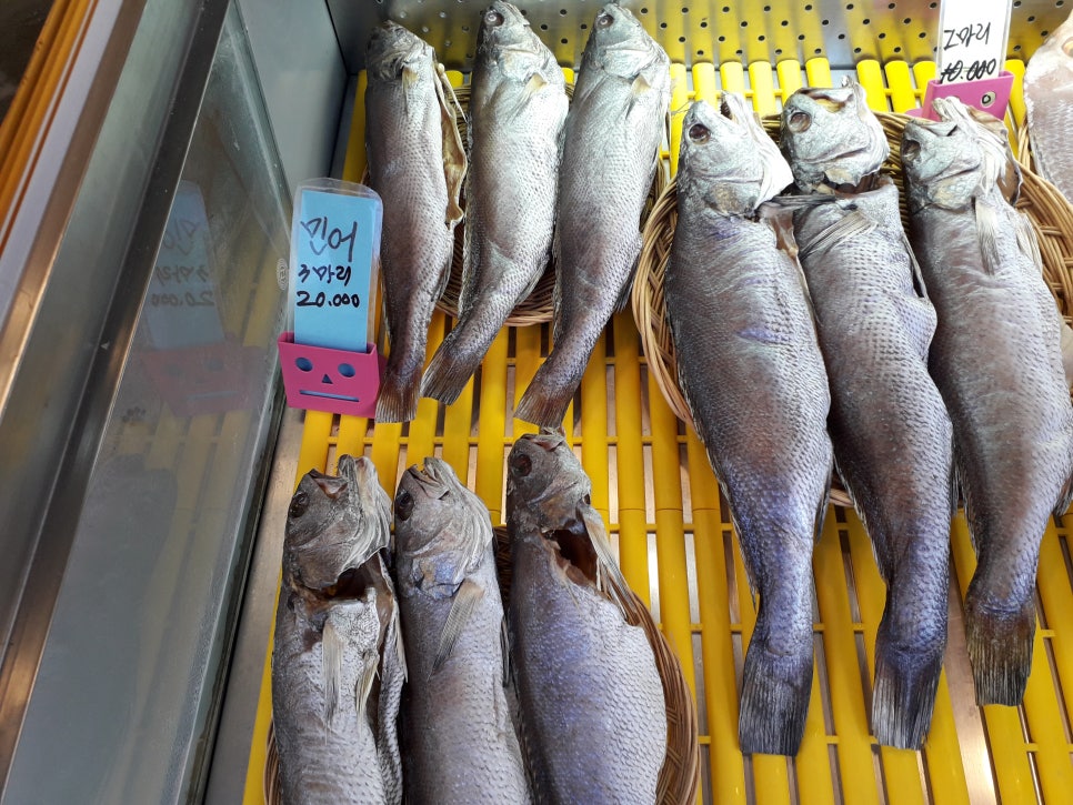 송도수산 이미지