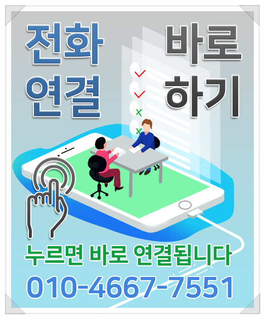 티에스에너지 이미지