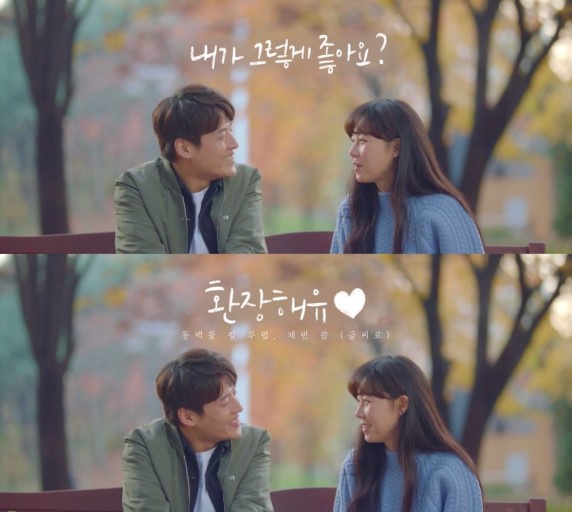 오늘의청과 이미지