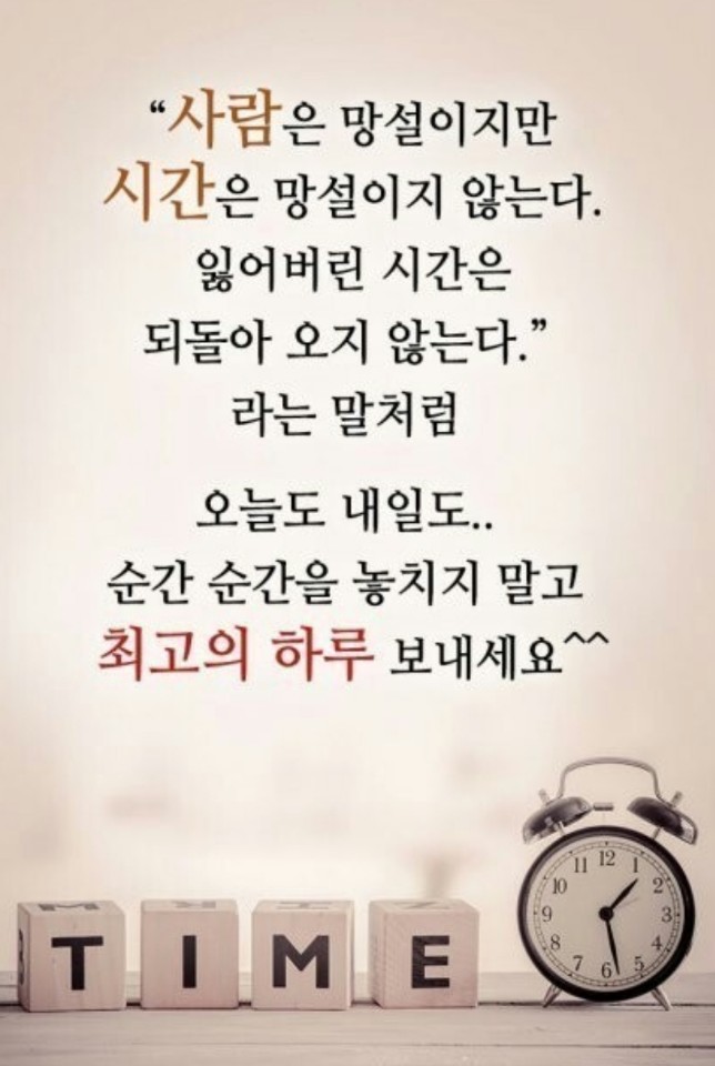 스타리더십센터 이미지