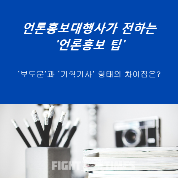 제이디기획 이미지
