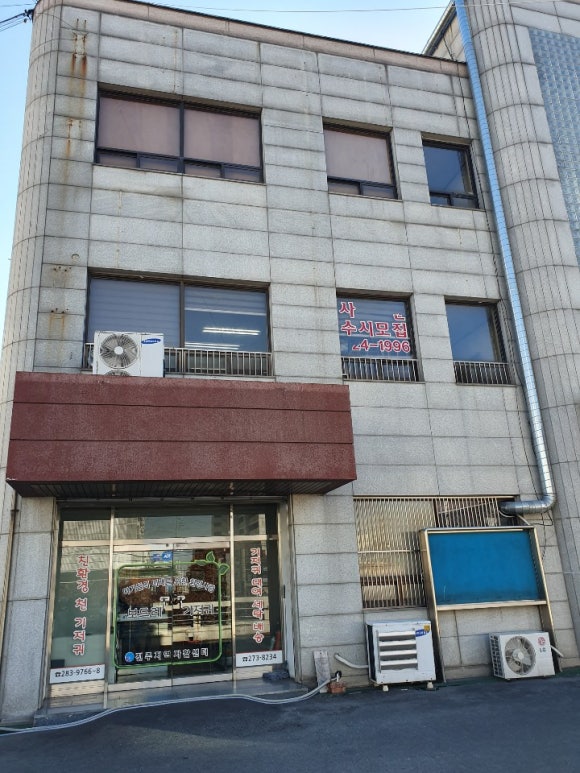 전주지역자활센터보드레기저귀 이미지