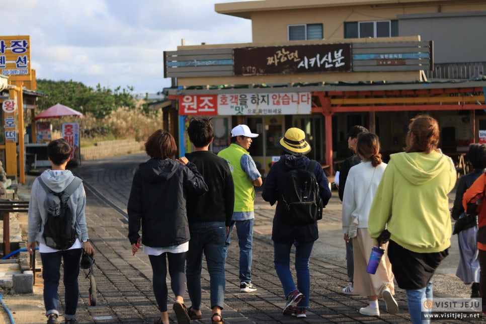 마라도협동조합 이미지