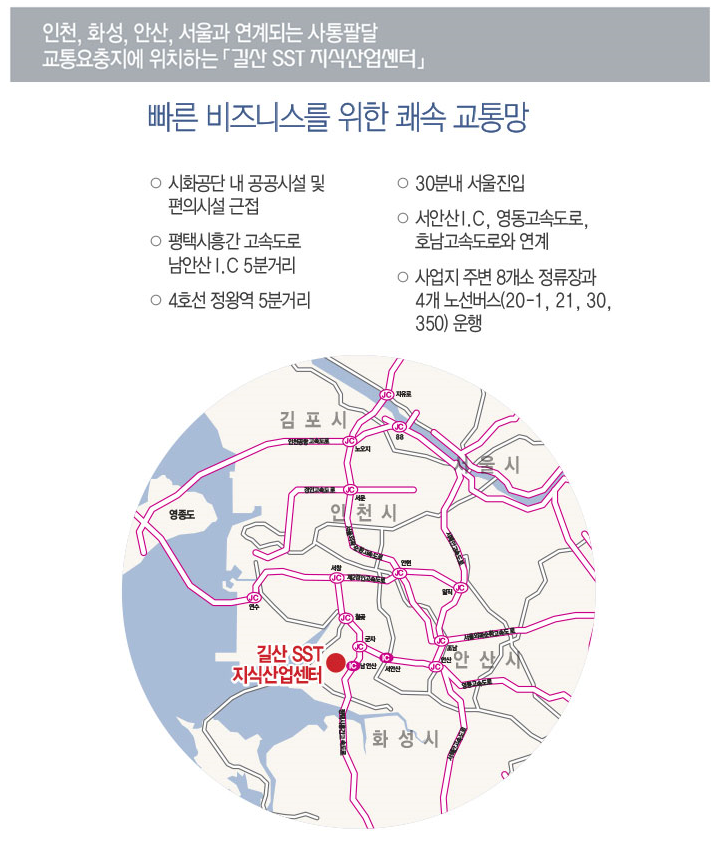대원건축사사무소 이미지