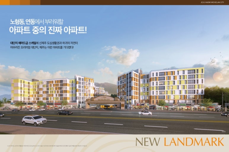미켈란디자인 이미지