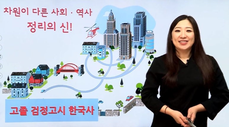신PPT전자 이미지