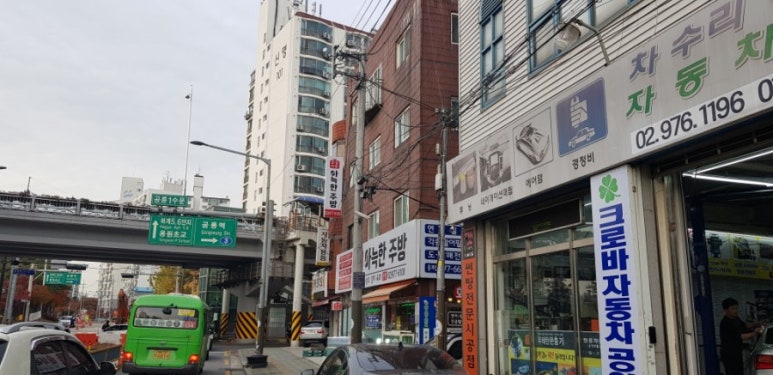 크로바카센타 이미지