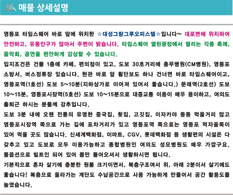 카페(CAFE)그루 이미지