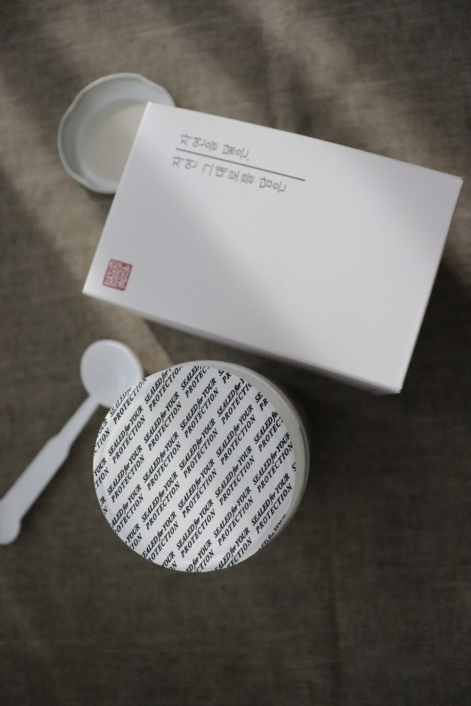 자연건강원 이미지